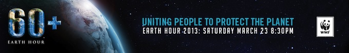 Earth Hour 2013 - March 23rd