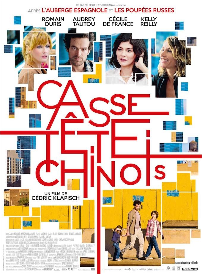Casse-tête Chinois official poster