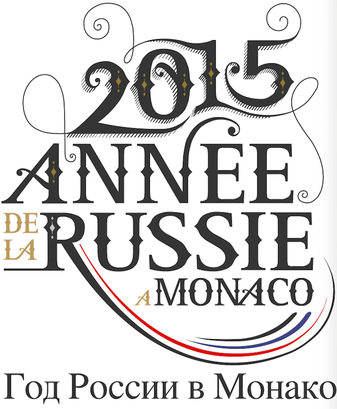 2015 The Year of Russia in Monaco