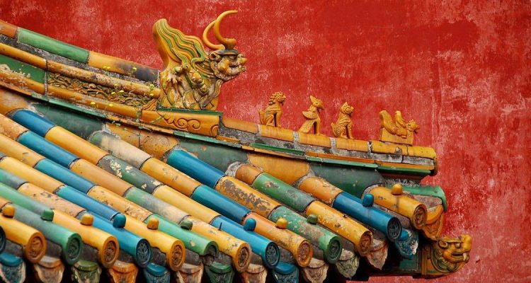 Forbidden City Colors via Wikimedia Commons
