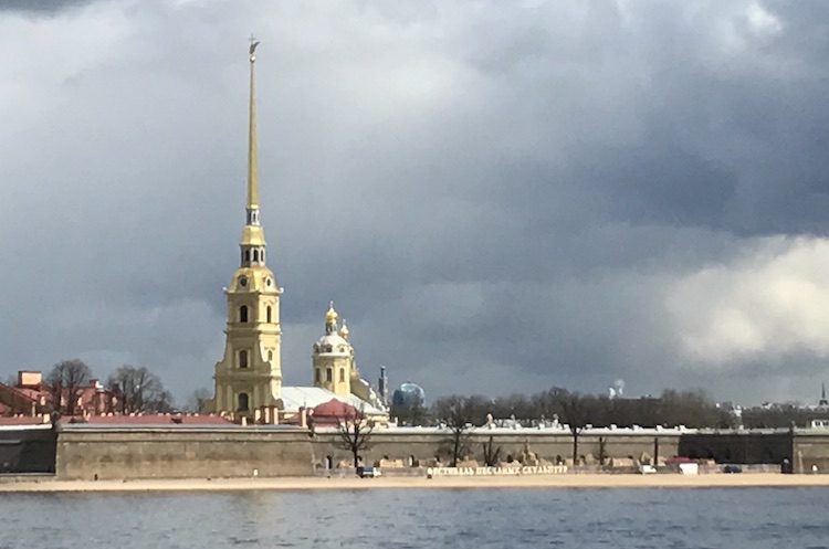 Peter and Paul Fortress Saint Petersburg