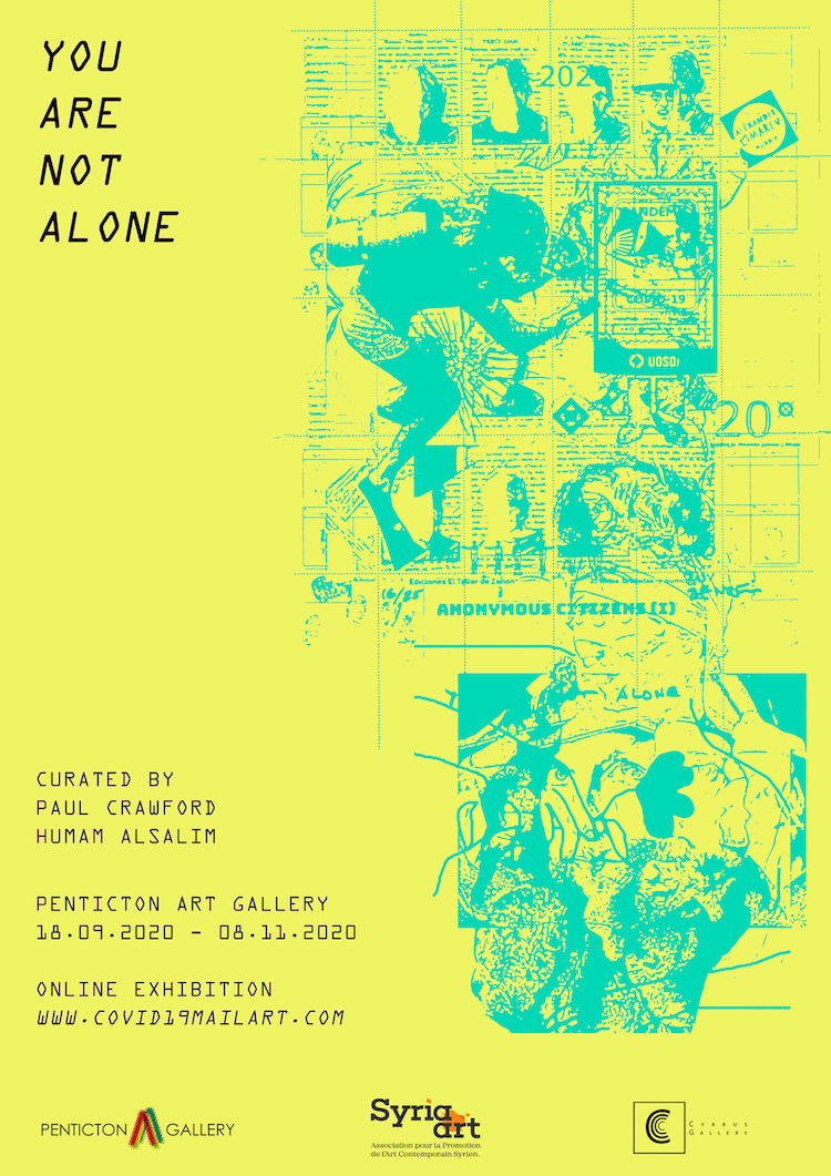 Yor Re Not Alone poster