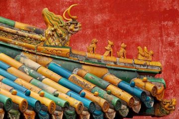 Forbidden City Colors via Wikimedia Commons