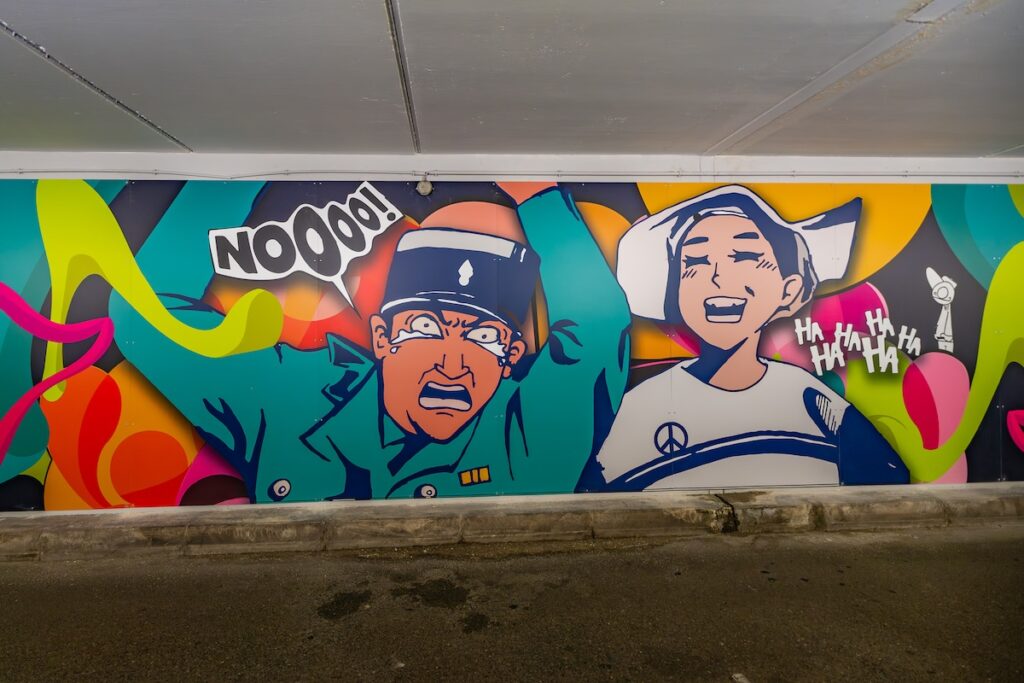 Fresque tunnel Ferrage HD2 - © Mairie de Cannes