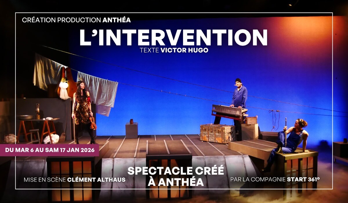 L'Intervention at Anthéa in Antibes